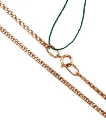 Rose-gold chain necklace with a lobster clasp and a green cord shown against a white background.