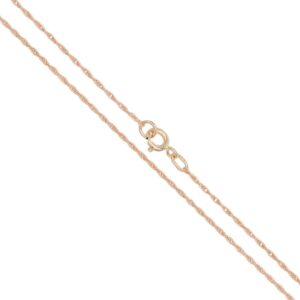 Two rose-gold twisted chain strands with a lobster clasp in the center.