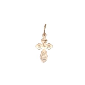 Gold cross pendant with ornate ends and a small hanging bail at the top.