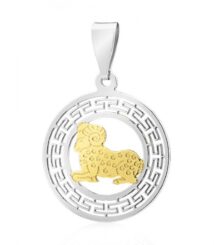 Round silver pendant with an open center containing a gold ram figure, surrounded by a decorative circular lattice pattern