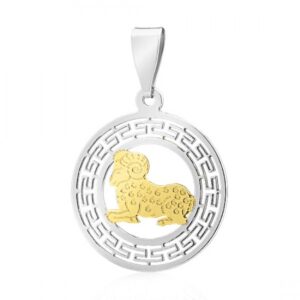 Round silver pendant with an open center containing a gold ram figure, surrounded by a decorative circular lattice pattern