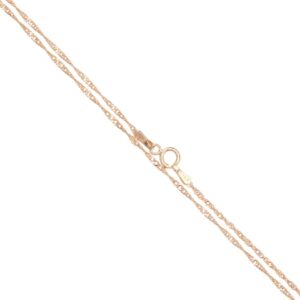 Delicate rose-gold chain necklace with a spring ring clasp photographed diagonally.