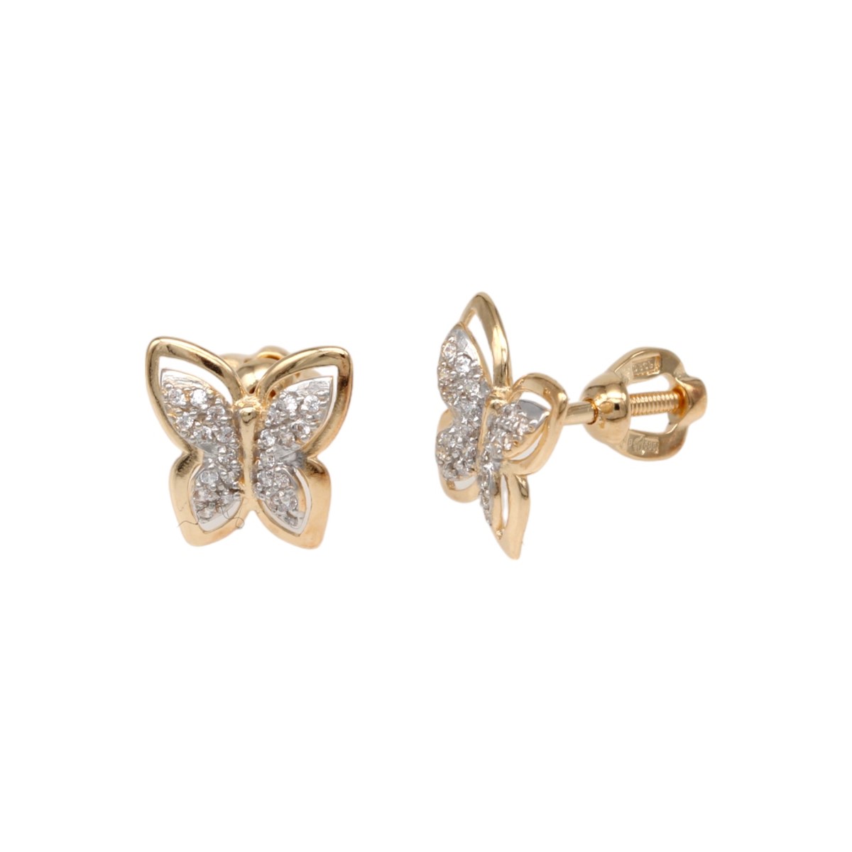 24311b3ba43237c85213a10d0a4386ffjpg - Mezola OÜ Gold butterfly stud earrings encrusted with small diamonds, delicate and sparkling