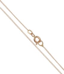 Rose gold delicate chain necklace with a small lobster clasp on a white background.